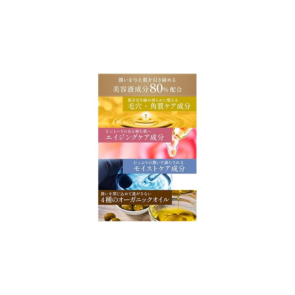 ESTH Herb Peeling Cleansing 120g (approx. 1 month supply) Cleansing, Face Wash, Serum - 5-in-1