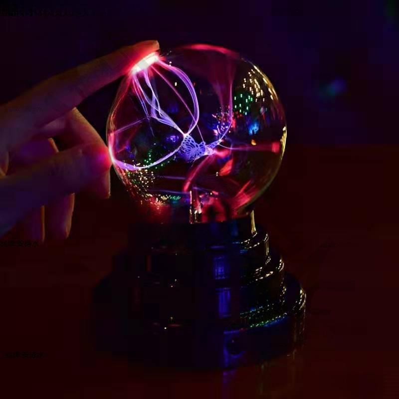 Children's Day Gift: Boy's Magic Plasma Crystal Ball - Electrostatic Induction Technology Ornament