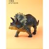 Large Simulated Soft Rubber Dinosaur Toy with Sound Tyrannosaurus Rex Triceratops Animal Model for Boys and Children