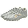 Li Ning Yue 2 TF Artificial Turf Shock Absorbing Non-Slip Durable Football Shoes Men Football Shoes Silver ASTT011-2