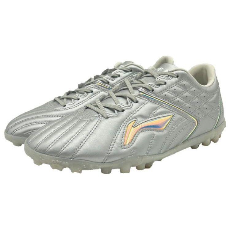 Li Ning Yue 2 TF Artificial Turf Shock Absorbing Non-Slip Durable Football Shoes Men Football Shoes Silver ASTT011-2
