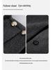 Women's Detachable Shawl Mid-length Woolen Coat