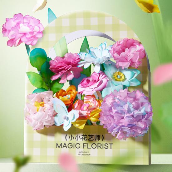 1 Set DIY Watercolor Flower Art Kit Handcrafted Coloring Paper Flower Kit