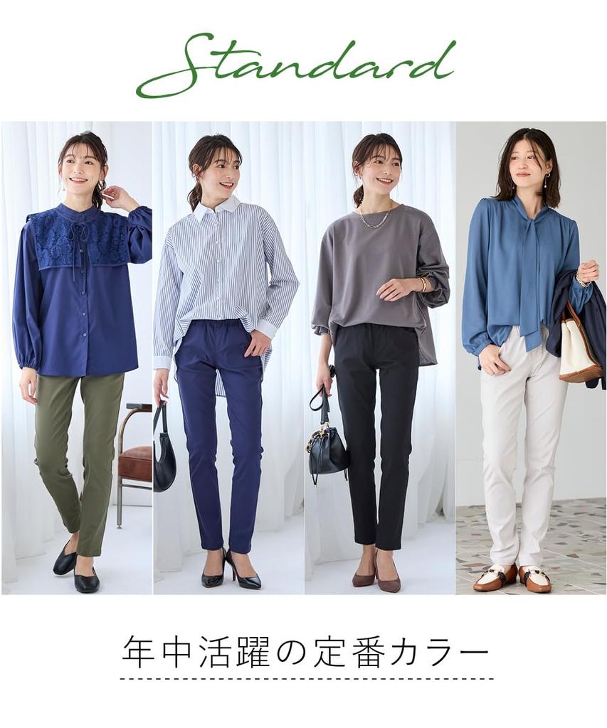 Nissen Rayon Blend Slim Fit Long Pants Fit Available In Plus Size 3L Women's Ultra-Stretch (Loose Thighs) (73cm Inseam) Sizes, Black,