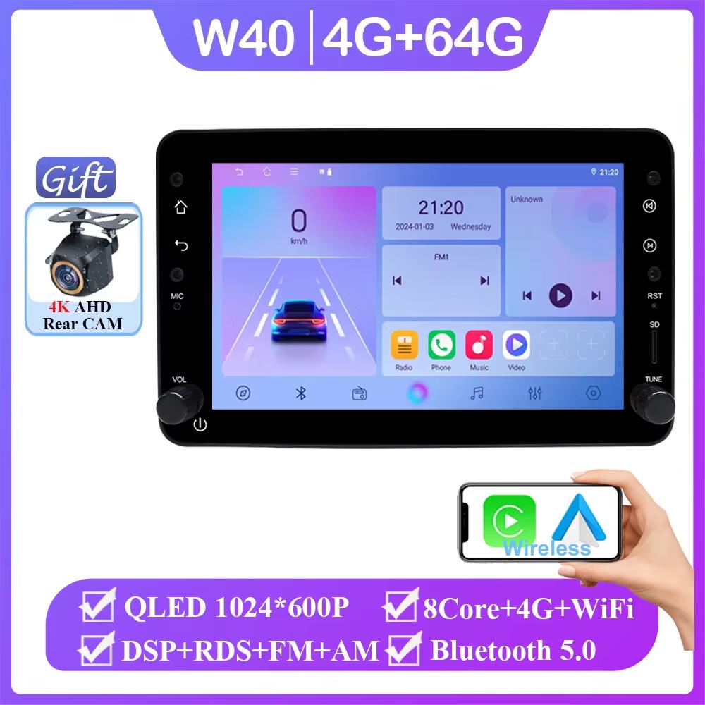 7 Inch Android For Alfa Romeo 159 Brera Spider Sportwagon Auto Radio Carplay 4G Multimedia Video Player Navigation No 2din DVD