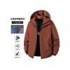 Winter thickened cotton-padded warm jacket cotton-padded jacket men's hooded warm graphene cold cotton-padded jacket