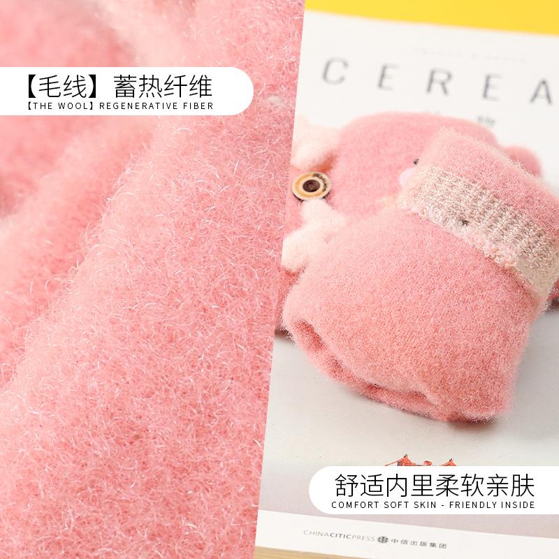 Neue Xuehuaxiu Kinderhandschuhe zum Warmhalten Kindergarten Baby niedliche Cartoon Klappstrickhandschuhe Großhandel