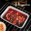 Youao Disposable Aluminum Foil Trays