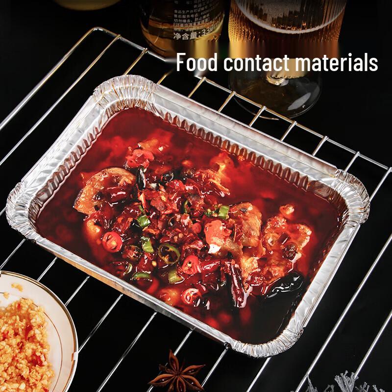 Youao Disposable Aluminum Foil Trays