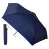 Magical Tech 72g Folding 87cm Easy by Solid and 55cm Navy Blue Ultra-Lightweight Umbrella, Large, Diameter, Open/Close Hand, Color, Men's Women's,