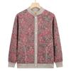 LANGSHA Women's Fleece-Lined Cardigan Jacket