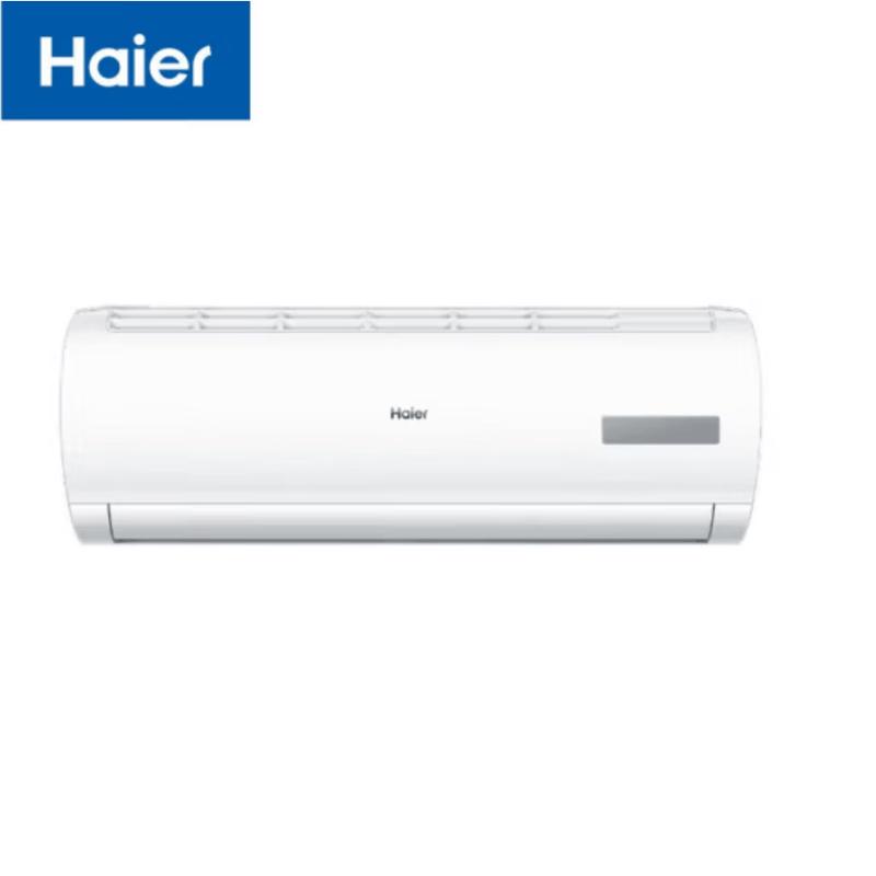 Haier 1.5HP Inverter Wall-Mounted Air Conditioner CN plug (adapter included) Large 1.5HP (Indoor: 855x300x190mm)