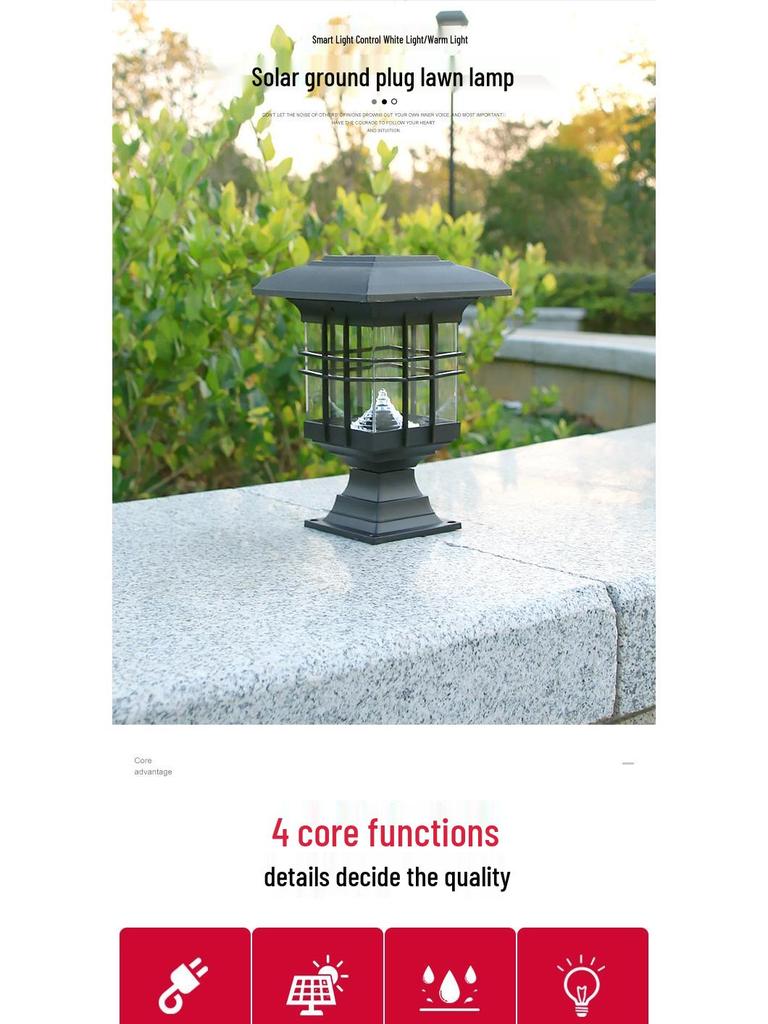 Stâlp de iluminat exterior impermeabil solar pentru grădină, curte, gard și gazon