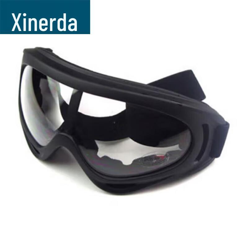 Xinruida X400 Outdoor Windproof Goggles