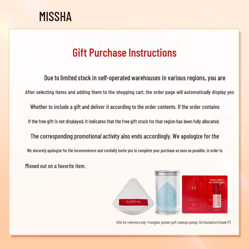 MISSHA M Perfect Cover BB Krem SPF42/PA+++