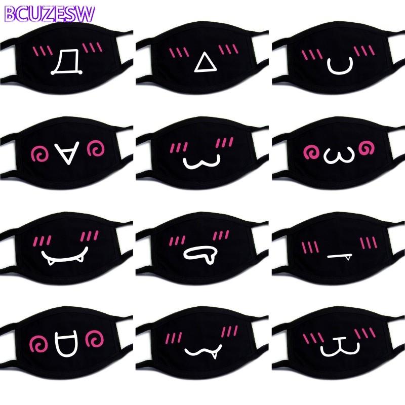 Black Cotton Mask Unisex Winter Warm Thickening Half Face Mouth Mask Cotton Cartoon Pattern Anti-Dust Anti-Respirator Mask