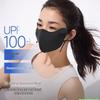 V-Face Sun Protection Mask