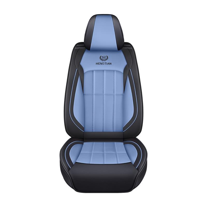 All-Season Universal Seat Cover for Five-Seater Cars