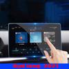 For BYD tang  12.8 inch 15.6 inch Car GPS navigation and trument screen tempered glass protective film Interior sticker