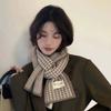 Soft Plaid Knitted Scarf Letter Winter Neck Scarf Kawaii Long Warm Lattice Shawl  Travel
