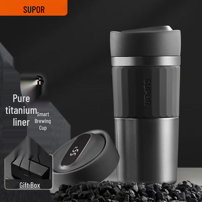 SUPOR KC42HV10 Thermos Cup