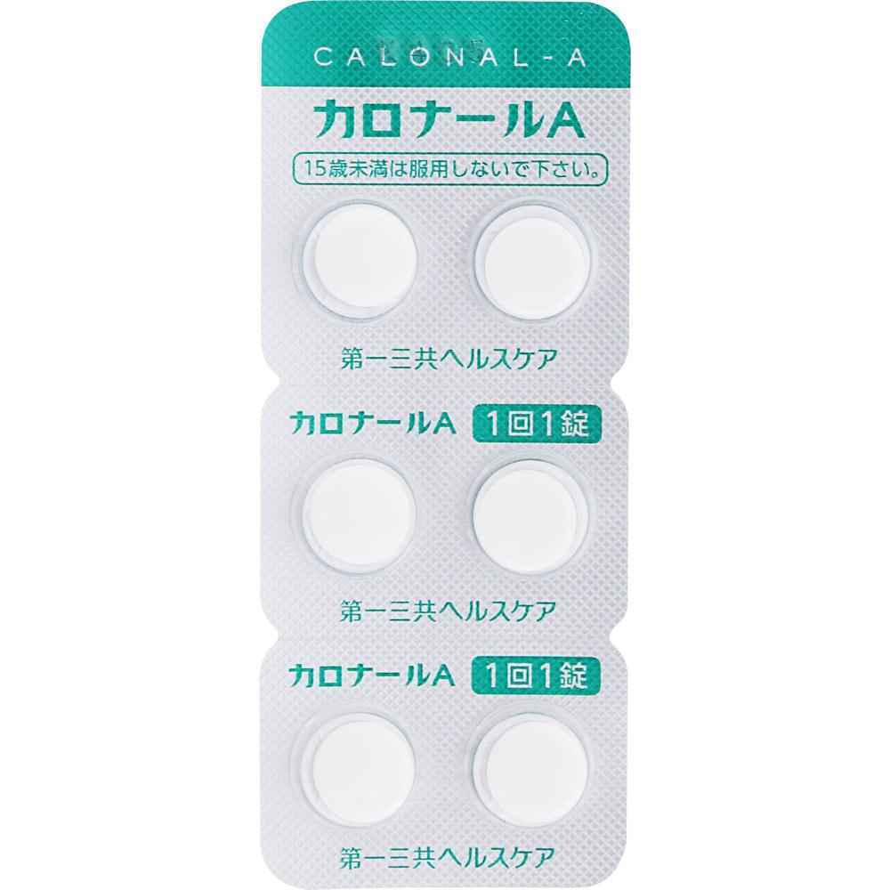 Daiichi Sankyo Healthcare Kalonar A 36 Tablets Acetaminophen Main Indications: -Pain Relief for Headaches, Menstrual Pain, Toothache, Post-extraction
