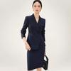 Navy Blue High-End Professional Goddess Suit - Spring/Autumn Two-Piece Skirt Set for Jewelry Store Workwear