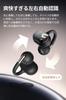 SOUNDPEATS Clip1 Wireless Earbuds with and Dolby Audio Up To 40 Hours of Fast Bluetooth and a Dedicated IPX5 and Summer Award Black Open-Ear Hi-Res