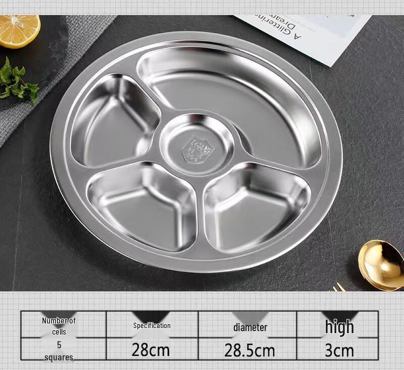 CHUISHANHAI 304 Stainless Steel Divided Meal Tray