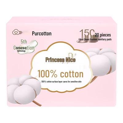Princess All-Cotton Panty Liner