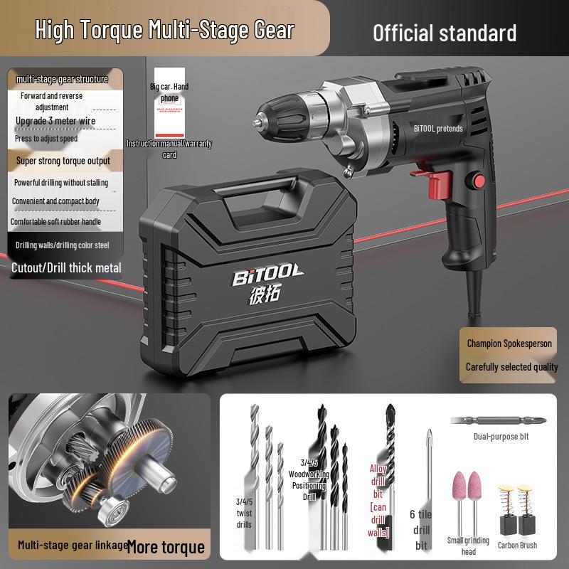 Multifunktionale kabelgebundene Elektrobohrmaschine mit hoher Leistung für den Haushaltsgebrauch, 220V Pistolenbohrmaschine zum Bohren von Wänden und Löchern