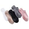 Cotton Boat Socks Elastic Floor Socks Durable Yoga Socks  Yoga