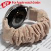 Scrunchie-Armband für Apple Watch Ultra 3/2 (49 mm, 44 mm, 40 mm, 42 mm, 41 mm, 38 mm, 45 mm), Nylon-Solo-Loop-Armband für Damen (passend für iWatch 11, 10, 9, 8, SE3)
