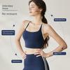 Nude Feel Sports Beautiful Vest Shockproof Fixing Cup Bra New Arrival Fitness Pilates Tops Yoga Clothes Fancy Women