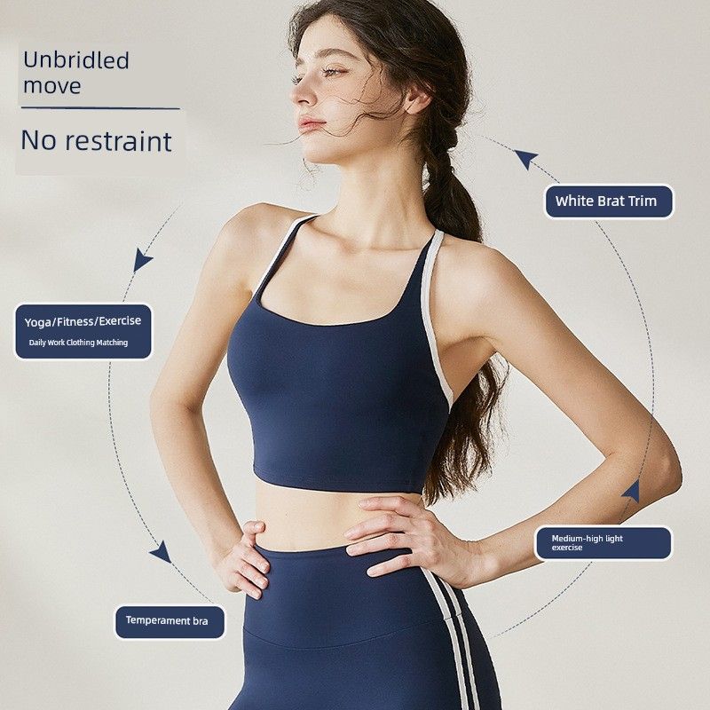 Nude Feel Sports Beautiful Vest Shockproof Fixing Cup Bra New Arrival Fitness Pilates Tops Yoga Clothes Fancy Women