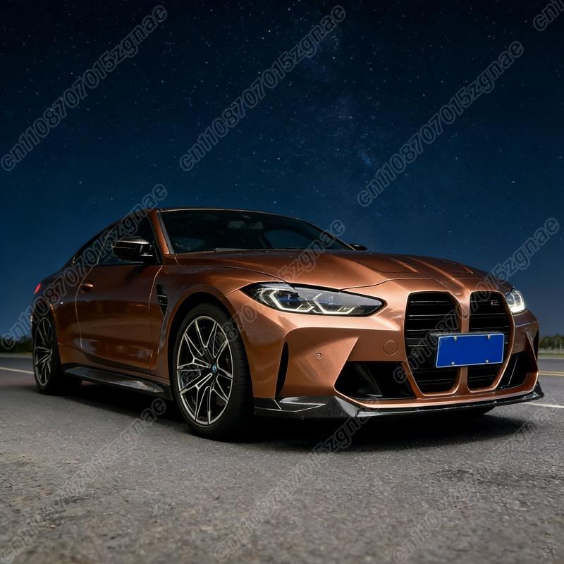 For BMW G80 M3 G82 G83 M4 2021 2022 2023 Car MP Style Front Bumper Lip Sport Spoiler ABS Splitter Diffuser Body Modification Kit