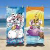 Cartoon Diddl Rat Mouse Towel Sports Quick Dry Travel Camping Gear Sandproof Soft Light Large Beach Towel