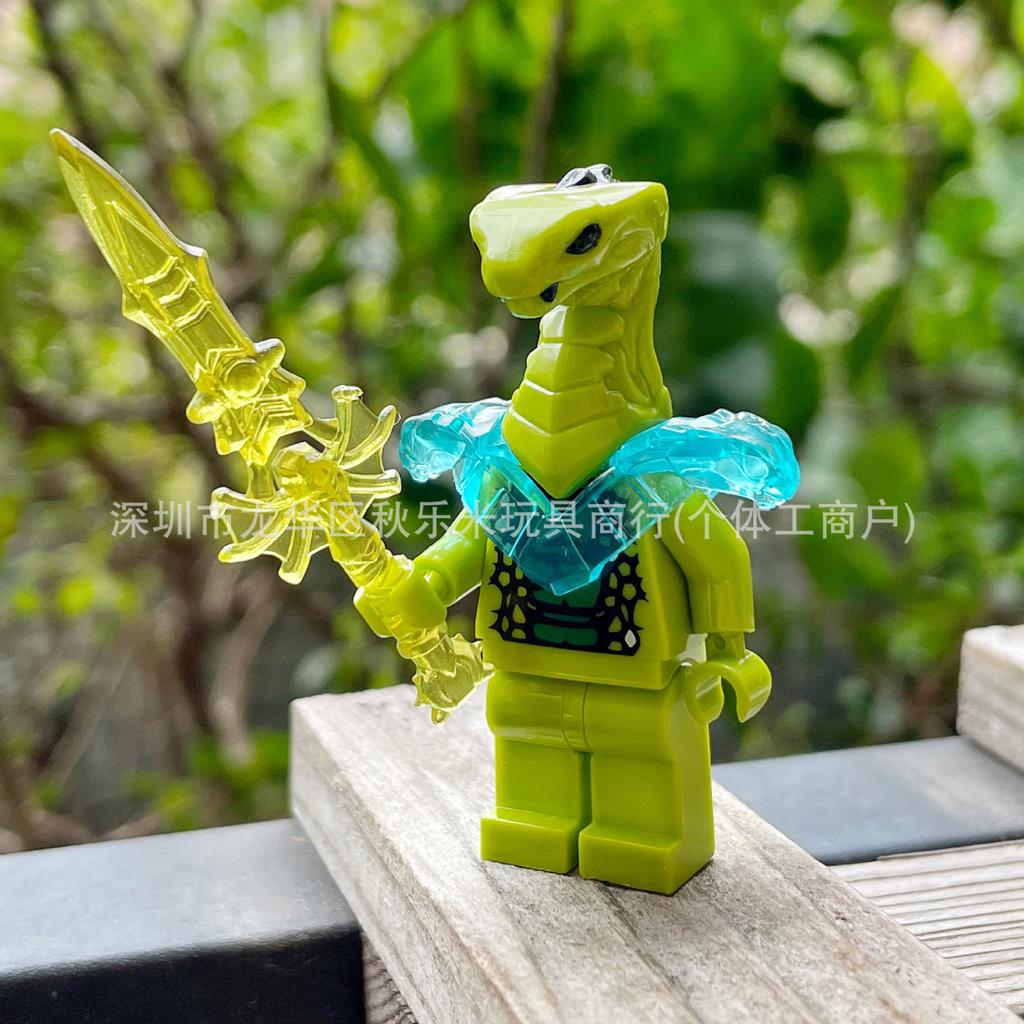 [Bag] New Ninja series eight basilisk X1-X8 building block figurine puzzle assembly toys