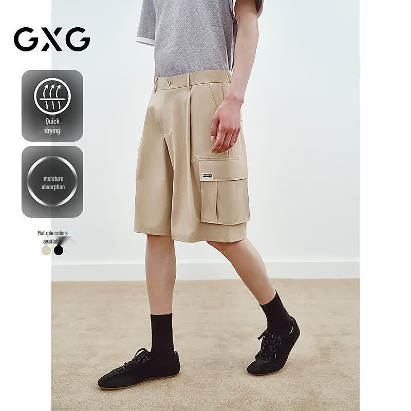 GXG Men s Quick-Dry Cargo Pocket Casual Shorts 2XL