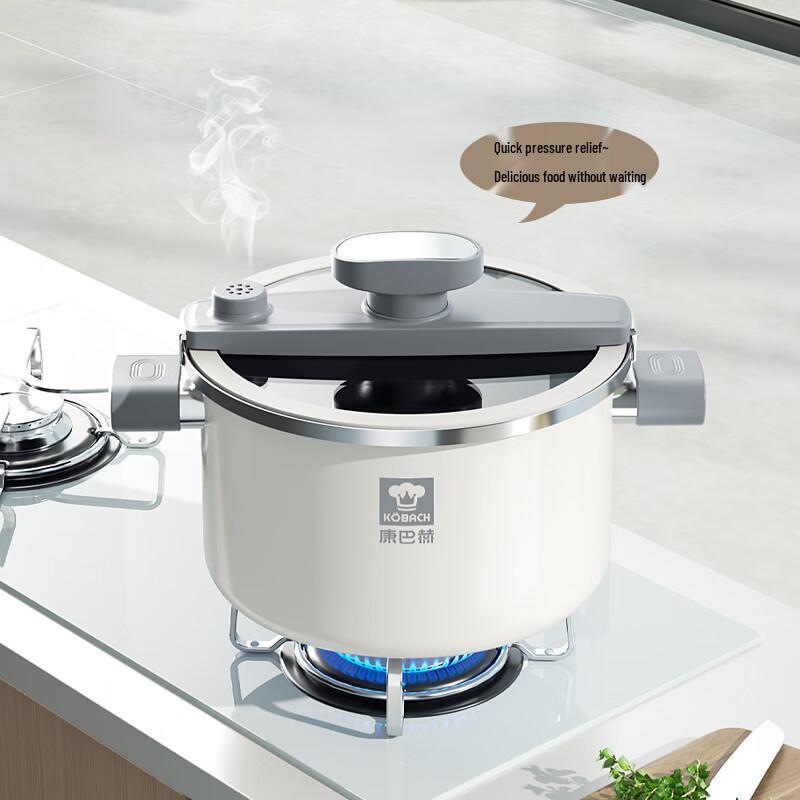 Kambach Dazzle Series Enamel Micro-Pressure Soup Pot