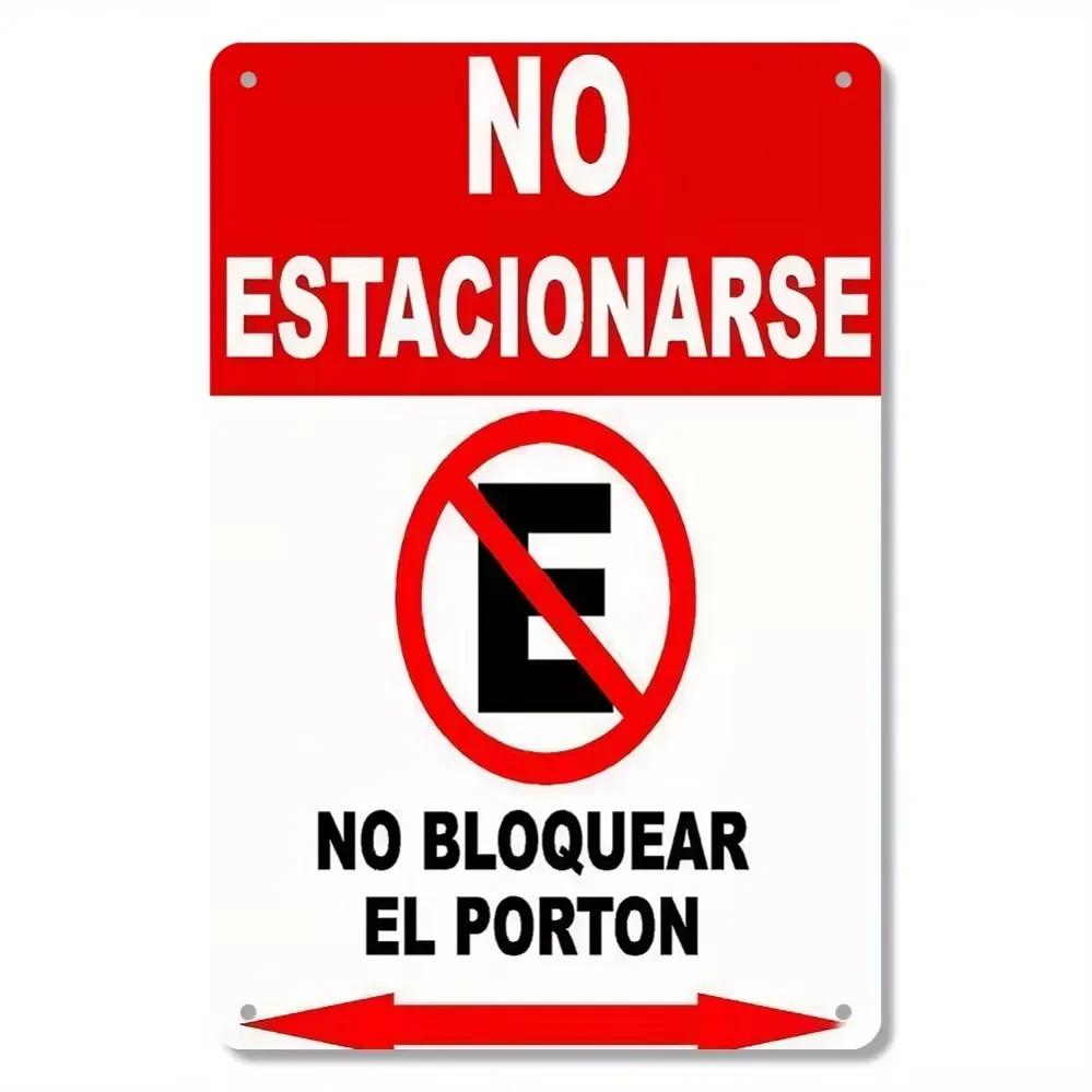 Durable No Parking Sign Weather Resistant Decor for Home Garden and Every Nook