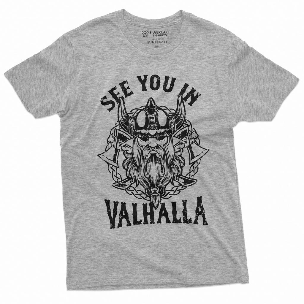 Wikinger T-Shirt Krieger Shirt Walhalla T-Shirt Wir sehen uns in Walhalla Shirt Walküre T-Shirt Wikinger Geschenkideen Wikingerliebhaber Geschenk Wikinger