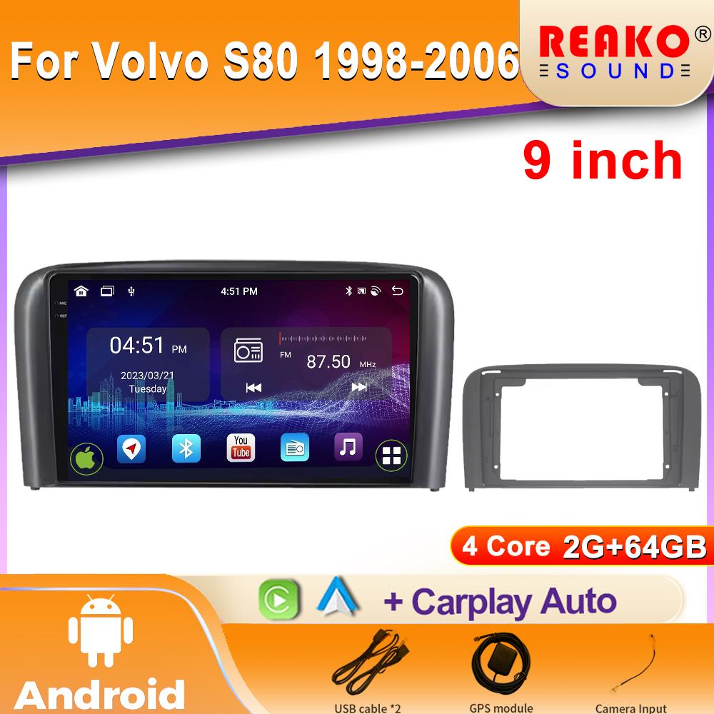 

Carplay Android Auto Car Radio для Volvo S80 1998-2006 2 din Мультимедийный проигрыватель Автомагнитола Головное устройство Навигация Стерео Аудио 4 core 2GB+64GB carplay