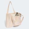 Adidas Summer Glow Tote Bag Canvas Kx5265