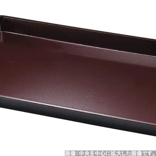 Made in ABS Shintame SL J-kitchens Placemat, Tray, Japan, High-Quality 2.3-Shaku Fabric,
