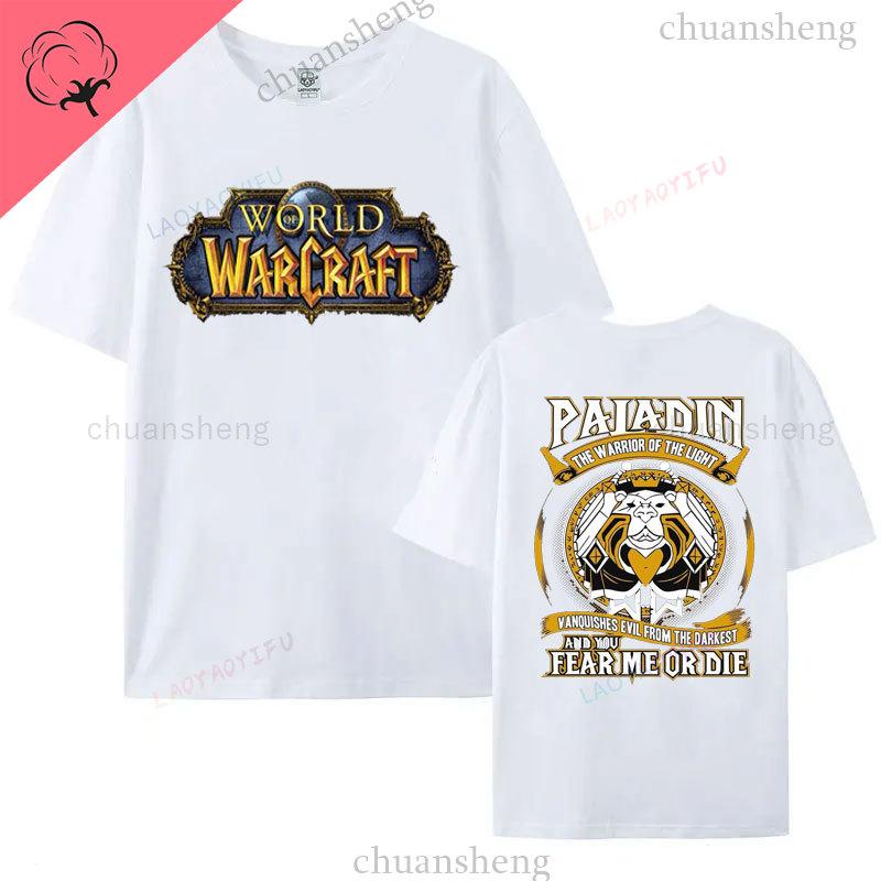 World of Warcraft T-Shirt Hiphop Spiel Gedrucktes T-Shirt Oberteil Locker Komfort Kleidung Sommer Unisex Heißer Verkauf T-Shirts 100% Baumwolle