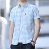 Letní nová košile s krátkým rukávem pánská s kapsami trendová nežehlivá ležérní košile pánská kostkovaná palcová košile tide