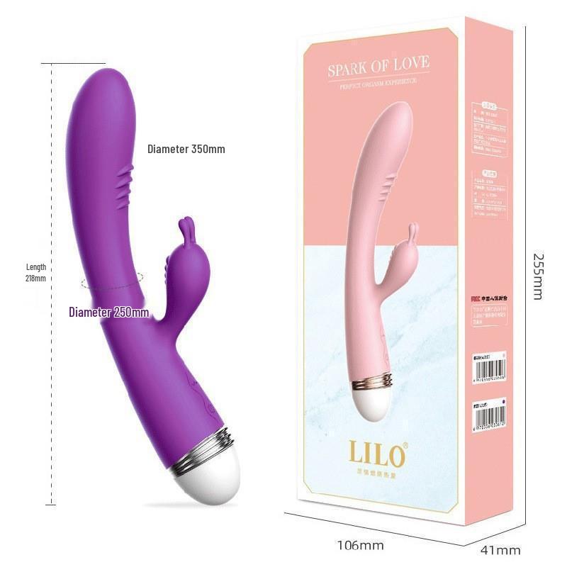 Lai Le Kou Kou Couple Vibrator for Women - Direct Insert Erotic Toy