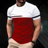 Striped Printed Short Sleeve Men's Simple Comfortable Top Soft T-Shirts Men’s