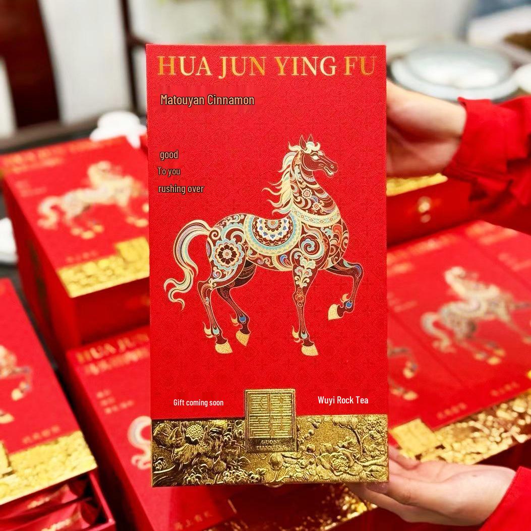 Authentic Wuyi Mountain Rougui Rock Tea Gift Box 500g - Special Grade Cinnamon Aroma Da Hong Pao Tea